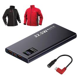 Qc3.0 Smarkey 727370890474 12v Heated Jacket Battery Pd Power Bank With Type-c Step Up Adapter Cha Qc3.0 Smarkey 727370890474 12v Heated Jacket Battery Pd Power Bank With Type-c Step Up Adapter Cha
