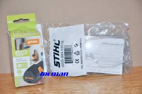 Stihl 886661870349 As 2 Battery Lithium-ion Bga Gta Hsa Koa Rca Glasses