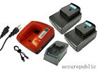 Tdw093.86d Cdw008ru Powersmart New2 Batteries