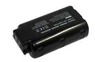 Tpl004.87v Powersmart 7.4v Li-ion Battery