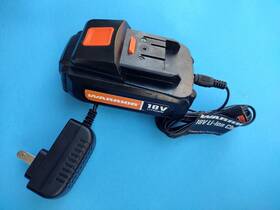 Bc-240 Warrior Genuine 18v 1.3ah Lithium Battery Pack 64256 And Charger Tested