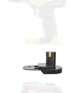 X-adapter Lq-ry18 For Ryobi 18v Cordless Tools - Fits Ridgid Battery Not Advanced