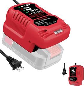 Yrhplm 313016970954 For Bauer 20v Battery Charger 1/2 Size Mini 1701c-b Hy