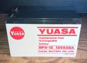 Np6-12 Yuasa 12v 6ah 12volt Rechargeable Battery Original 4d