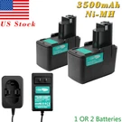 3500MAH Ni-mh Battery/charger For Bosch BAT011 BH1214H Gsr Gsb Gdr 12VSE-2. Fixed Price $60.89.