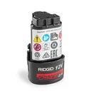 Ridgid 55183 12V Advanced Lithium Ion Battery For RP240, RP241, & Pex-one. Fixed Price $95.95.