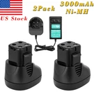 3AH 7.2V Battery/charger For Dremel 757-01 7700-01 7700-02 Not TYPE1. Fixed Price $34.89.