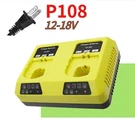P117 Dual Charger For Ryobi Battery One P108 P118 12V-18V. Fixed Price $35.99.