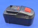 Drill Master 18V Nicd Battery Pack. Fixed Price $39.99.