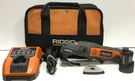 (MA3) Ridgid 12V Jobmax Power Handle Body R8223400 & Attachment R8223404 Set. Fixed Price $55.00.