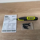 Ryobi 4V Volt Cordless Power Carver FVH51 *tool Only*. Fixed Price $26.99.