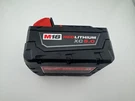 Genuine Milwaukee 48-11-1850 M18 Red Lithium Xc 5.0 Ah 18V Battery Pack. Fixed Price $46.00.