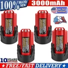 3.0AH Extended Capacity 48-11-2420 Battery For Milwaukee 12V Li-ion 48-11-2401. Fixed Price $27.00.