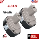 2PACK For Makita 18V 4.8AH Ni-mh BATTERY1822 1834 1823 1833 1835 PA18 192826-5. Fixed Price $38.89.