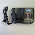 Icybreeze Battery Charger 12V Max Lithium Ion Brand New Oem. Fixed Price $24.99.