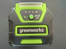 Greenworks 40V 4.0AH Lithium-ion Battery. Fixed Price $69.95.