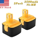 2X 12V 3500MAH Ni-mh Battery For Panasonic EY9200/EY9201/EY9001/EY9108/EY9106B. Fixed Price $47.91.