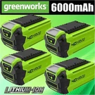 6.0AH For Greenworks G-max Lithium Battery 29472 29462 29252 20202 Volt. Fixed Price $149.00.