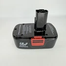 Craftsman Diehard Nicd 19.2V Battery 315.11375 130279005 Genuine Tested. Fixed Price $13.47.