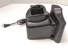 Craftsman Convertible Cordless Battery Charger Only 18V (p/n 700994). Fixed Price $42.47.