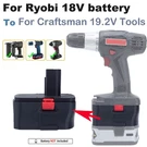 Battery-adapter For Ryobi 18V Craftsman 19.2V Ni-cd Power Tools. Fixed Price $21.99.