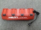Hilti C4/36MC4 Multi 4-BAY Charger 90W 4A 14V/22V/36V 3.5LBS Led 220V. Fixed Price $299.95.