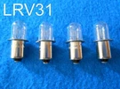 (4) Ryobi 18V Volt Cordless Flashlight Replacement Bulb - P700 P703 P704 FL1800. Fixed Price $13.25.
