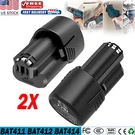 2X 12V 4.0AH Lithium-ion Battery For Bosch BAT411 BAT412 BAT414 Gsr Gdr Gsb Gwi. Fixed Price $25.99.