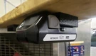 **2 Pack** Hitachi Metabo Hpt 18V Locking Battery Wall/under Shelf Holder Mount. Fixed Price $7.00.