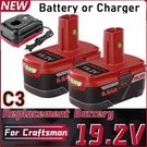 19.2 Volt For Craftsman Battery C3 Diehard 130279005 11376 130279003 / Charger. Fixed Price $26.99.