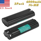 2X 4000MAH 7.2V Ni-mh Battery For Makita 7000 7002 7033 3700 632003-2 191679-9. Fixed Price $36.91.