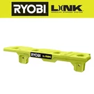 Link One+ Battery Shelf. Fixed Price $19.47.
