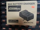 Max Usa JC509H Battery Charger RB655 Rebar Tier JC524H. Fixed Price $217.55.