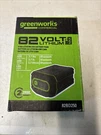 Greenworks 82V 2.5AH Battery W/bluetooth & Digital Readout LITHIUM.A4 0006. Fixed Price $96.95.