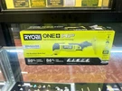 Ryobi PBLMT51B One+ Hp 18V Brushless Cordless Multi-tool (tool Only). Fixed Price $74.99.