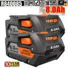 2PACK 8.0AH For Ridgid R840087 Lithium Battery Rigid 18 Volt R840085 Power Tool. Fixed Price $44.99.