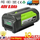 For Ryobi 8000MAH Battery High Capacity Lithium OP4050 OP40602 40VOLT. Fixed Price $38.98.