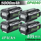 4-PACK 36V 40VMAX 8.0AH OP4040A1 RBL1820G Replacement For Ryobi Lithium Battery. Fixed Price $161.93.