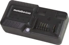 Metabo Hpt 14.4V/18V Lithium-ion Battery Charger UC18YKSLM. Fixed Price $39.99.