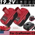 For Craftsman 19.2V Xcp C3 8.0AH Battery & New Charger Lithium PP2011 PP2020. Fixed Price $68.99.