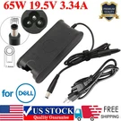 PA12 Ac Adapter For Dell Latitude D810 D820 D830 D620 D420 Battery Charger Psu. Fixed Price $10.89.