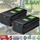 1-4PACK For Greenworks 80V Pro 8.0AH Lithium Battery GBA80200 GBA80400. Fixed Price $169.99.