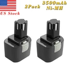 2PCS 7.2V 3.5AH Ni-mh Battery For Ryobi 1311146 1400669 HP961K HP962 RY961. Fixed Price $40.91.