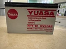 Yuasa NP6-12 6AH 12VOLT Rechargeable (original Battery). Fixed Price $15.00.
