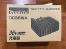Makita Lithium Ion Battery Charger DC36WA For BL3622A Japan New. Fixed Price $111.46.