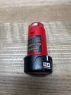 Milwaukee 48-11-2001 M4 Red Lithium 2.0AH Battery New. Fixed Price $40.00.