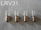 (4) Porter Cable 18V Volt Flashlight Xenon Bulb / PC18FL PC180FL PCL180L PC1800L. Fixed Price $13.25.