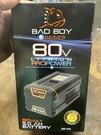 Bad Boy 5.0 Ah Lithium Pro Power Battery For E-series Tools BAT80V50A. Fixed Price $299.99.
