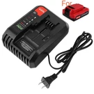 Quick Charger For Porter Cable 20V Max Lithium Battery PCC699L PCCB122C. Fixed Price $12.82.