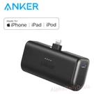 Anker Nano Power Bank 5000MAH Iphone Portable Battery Charger Mfi Certified. Fixed Price $17.99.